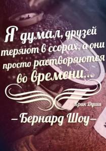 .https://fotostrana.ru/away?to=/sl/kxC2 - 12  2016  00:25