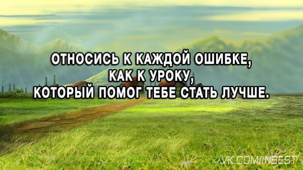 SportFeed - 17  2015  01:58