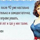  ,  , 54  -  6  2015    