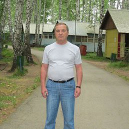 , , 53 