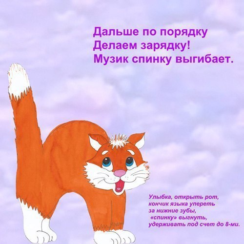     :) - 3