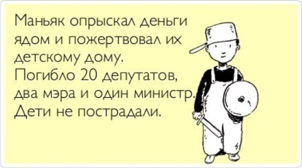 BEST | , ,  - 18  2015  02:28