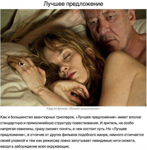 ,       ! - 3