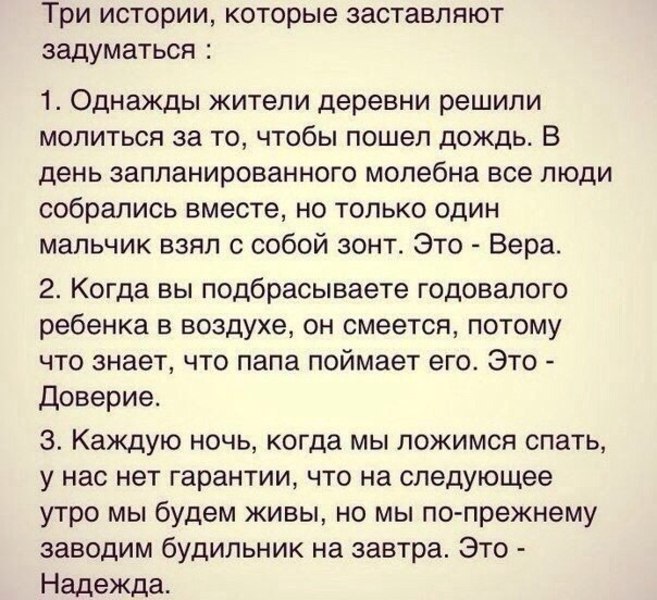  | ,  - 2  2016  11:30