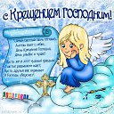 ���� ������, ���� - ��������� 19 ������ 2016 � ������ ������ ��������