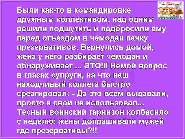  - 5  2015  09:02
