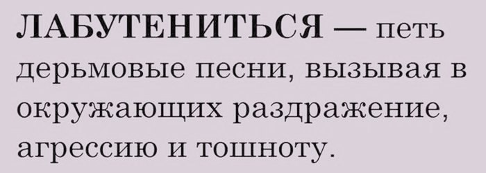   - 2  2016  16:22