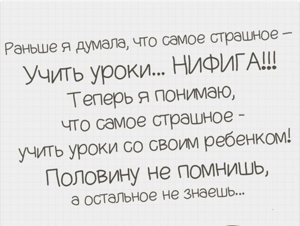 ...      :)
