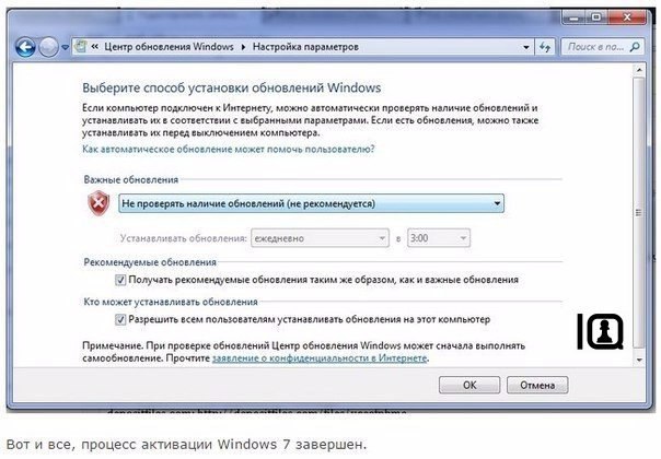  Windows 7   ?     - 5