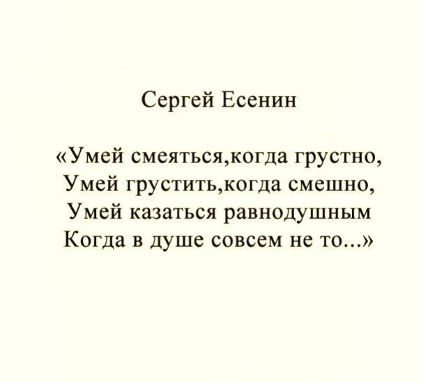 ������� - 14 ������� 2015 � 16:03