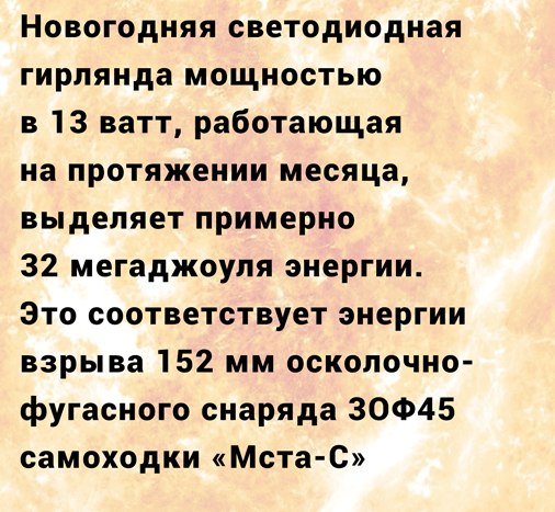 .   . - 1  2016  18:04