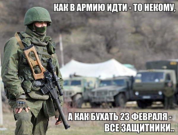 -  - 20  2016  12:28