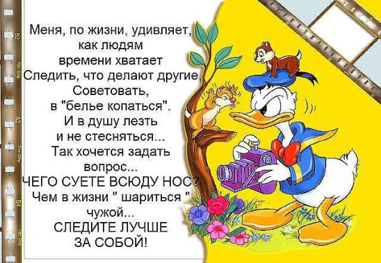 .https://fotostrana.ru/away?to=/sl/kxC2 - 9  2016  20:41