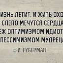 ���� �������, �������� - ��������� 27 ������� 2016 � ������ ������ ��������
