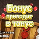 ���� �������, ��������, 77 ��� - ��������� 20 ������� 2016 � ������ ������ ��������