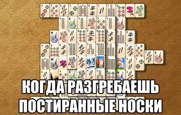   !!! - 15  2016  08:53