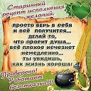 ���� �������, �������, 58 ��� - ��������� 12 ������� 2015 � ������ ���� ����������
