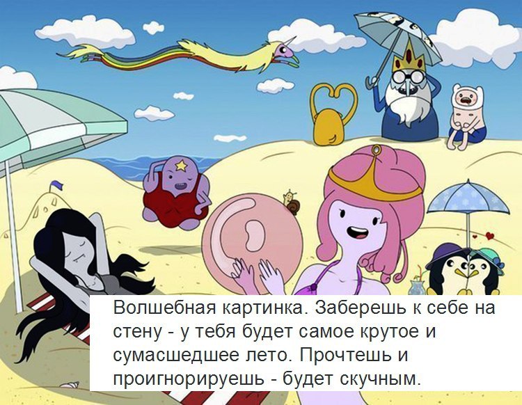 Art & Fun - 2  2015  17:39