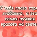 ���� ����, ������ - ��������� 13 ������� 2015 � ������ ���� ����������