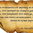 ���� ����������, ������-���, 54 ���� - ��������� 29 ������ 2016 � ������ ������ ��������