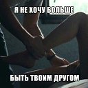 ���� �������, ����������, 44 ���� - ��������� 11 ������� 2015 � ������ ���� ����������