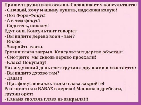   - 1  2016  13:27