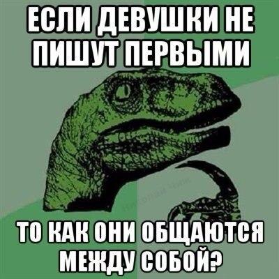 ? ,  ! - 25  2015  09:52