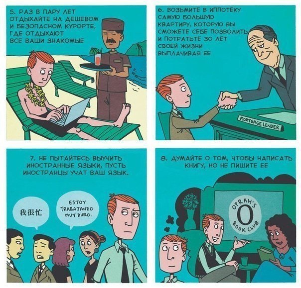 11   .!    . - 3
