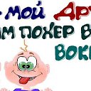 ���� Aleksandr, �������, 53 ���� - ��������� 5 ������ 2016