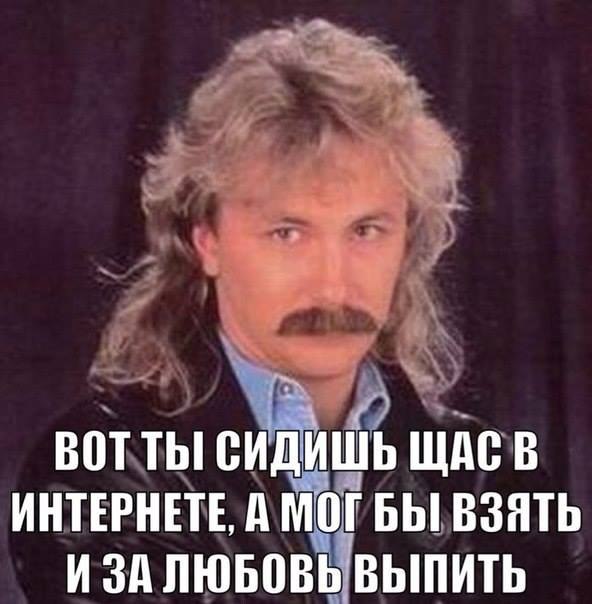 - 2  2016  16:41