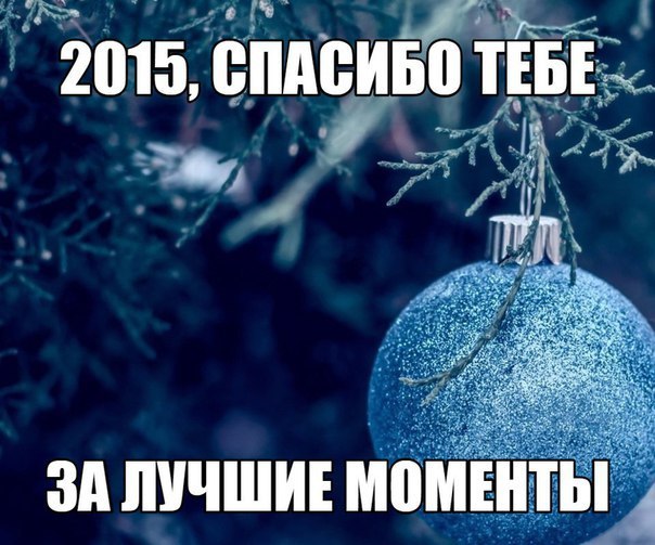    - 5  2016  16:30