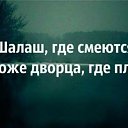  ,  , 65  -  11  2016