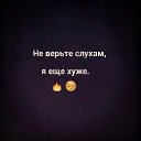 ���� ��������, �������, 53 ���� - ��������� 22 ������� 2015 � ������ ���� ����������