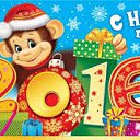  Spartak, , 47  -  7  2016    