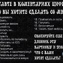 ���� ������, ������ - ��������� 24 ������� 2015 � ������ ������ ��������
