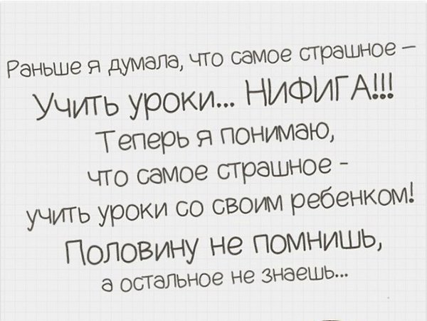 ...      :)
