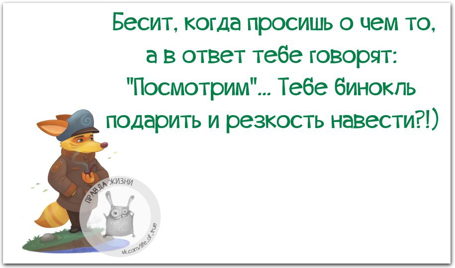   - 30  2015  14:16