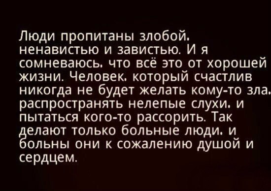 LIFE - ������� - 28 �������� 2015 � 09:31