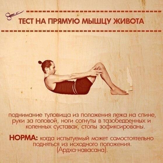 10 ����������, ������� ������� ���� ������ ����� - 8