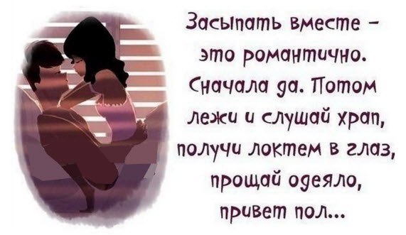  - 13  2015  02:53