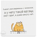 ���� Tiffani, ������, 55 ��� - ��������� 13 ������� 2016 � ������ ������ �����...�