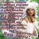 ���� ����, ������ - ��������� 23 ������� 2015 � ������ ������ ��������