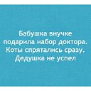 ���� �������_�����, �������, 48 ��� - ��������� 2 ������� 2015 � ������ ������ ��������
