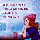 ���� ������, ��������� - ��������� 30 ������� 2015 � ������ ������ ��������