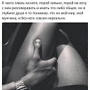 ���� �������, �����������, 42 ���� - ��������� 29 ������� 2015 � ������ ������ ��������