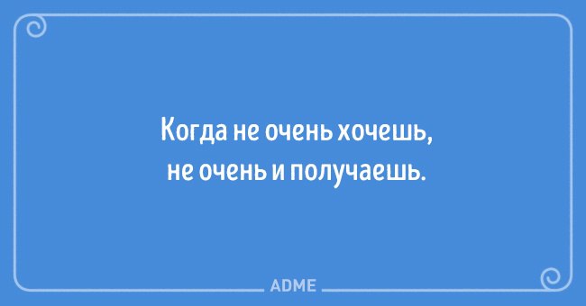          - 2