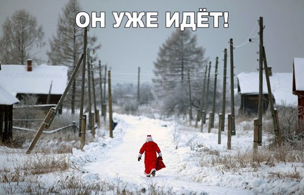    :-) - 2  2015  15:41