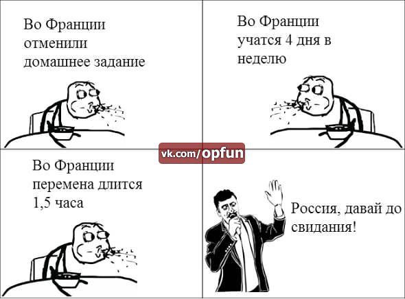 ? ,  ! - 26  2015  06:25