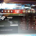 ���� ����, �����-�������, 31 ��� - ��������� 14 ������ 2016 � ������ ������ ��������