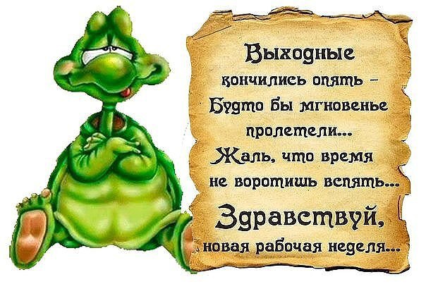  - 2  2015  09:12